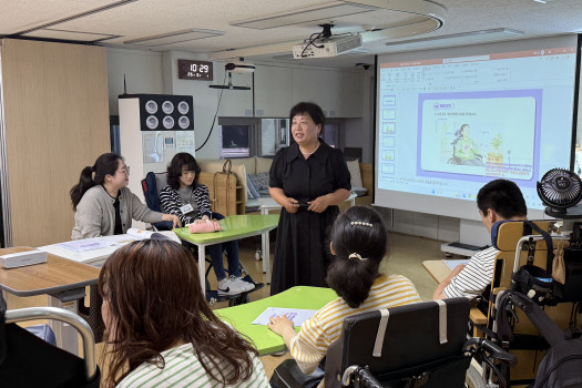 원광대학교·국립특수교육원 진로개발역량 교육자료 제작 현장수업 진행