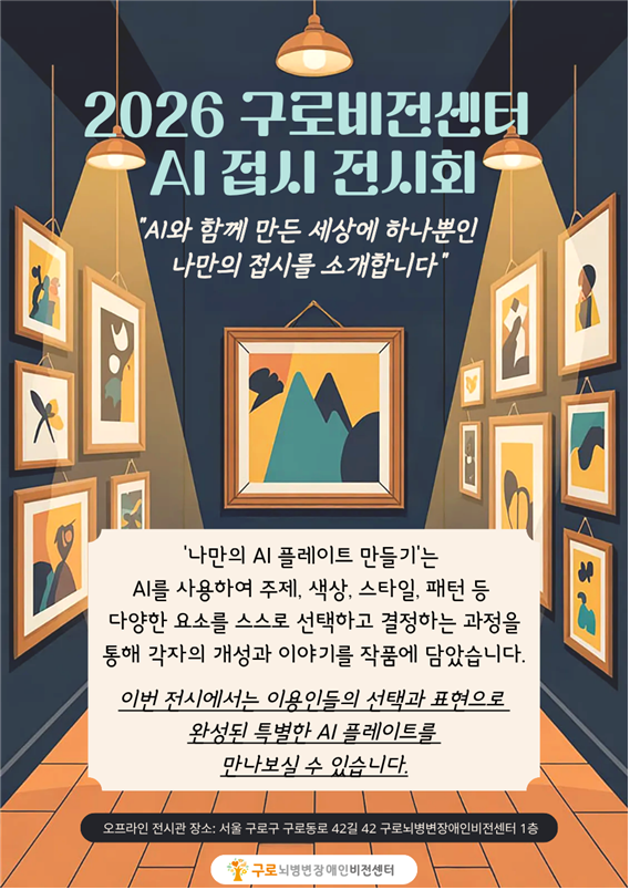27baa52da4b7be87c09916b364ef1729_1787562382_3345.png 27baa52da4b7be87c09916b364ef1729_1787562382_3345.png