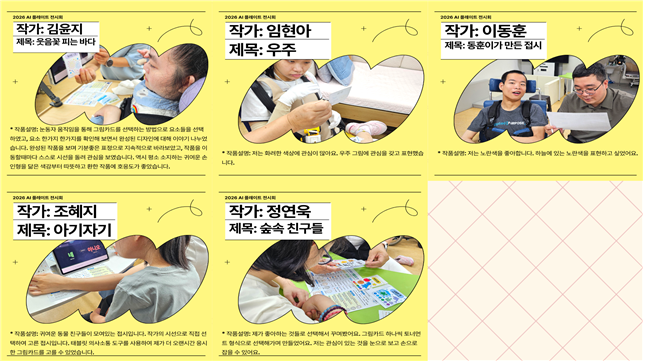 5ae33af5d6c7c24c9d183ede42e8f216_1787562392_7276.png 5ae33af5d6c7c24c9d183ede42e8f216_1787562392_7276.png