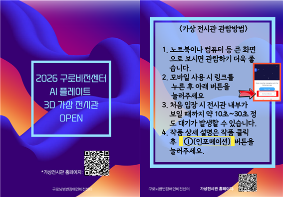 9300a0d5406759aa7c40cf957b491cff_1787562555_113.png 9300a0d5406759aa7c40cf957b491cff_1787562555_113.png