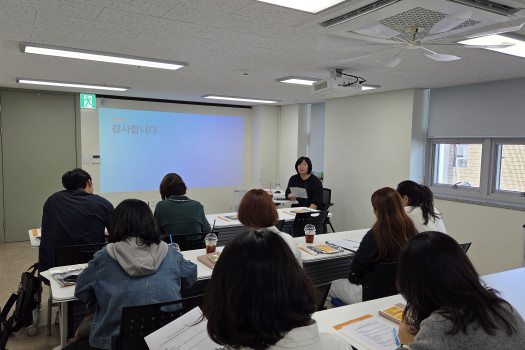 화성시장애아동재활센터 기관방문